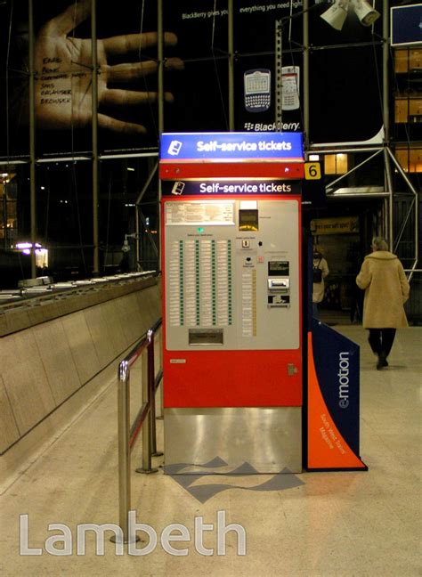 TICKET MACHINES, WATERLOO STATION - LandmarkLandmark