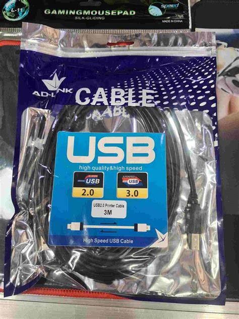 USB 2.0 PRINTER CABLE 3M – Pc Retiro