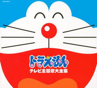 Doraemon NO UTA (Theme Song) | サクラ日向