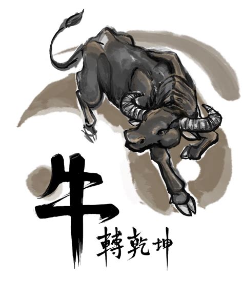 Ox chinese zodiac, Chinese zodiac signs, Chinese zodiac tattoo