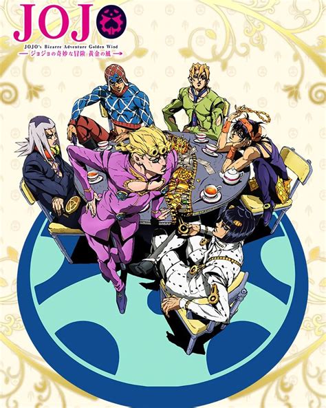 JoJo's Bizarre Adventure: Golden Wind | Jojo's bizarre adventure ...