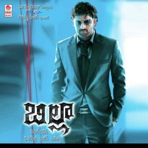 Billa Mp3 Songs Free Download 2009 Telugu Movie Prabas