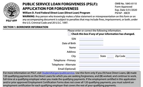 Student Loan Forgiveness Forms - Student Loan Planner