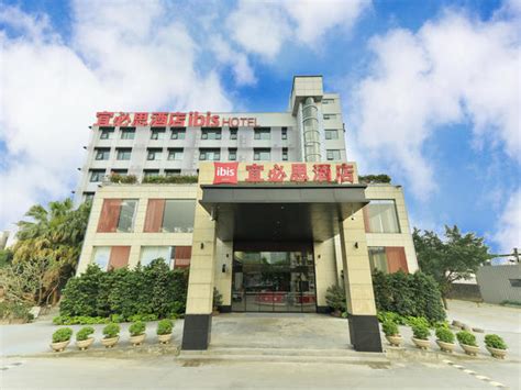 Hotels in Guangzhou | Book Online Now | AccorHotels.com