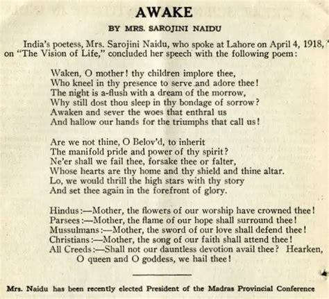 Sarojini naidu Poems