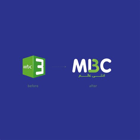 MBC3 LOGO on Behance