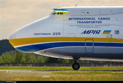 Antonov An-225 Mriya - Large Preview - AirTeamImages.com