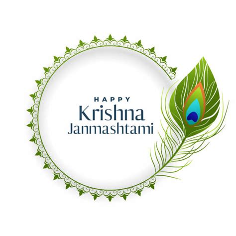 45+ Happy Krishna Janmashtami Quotes, Wishes, and Messages