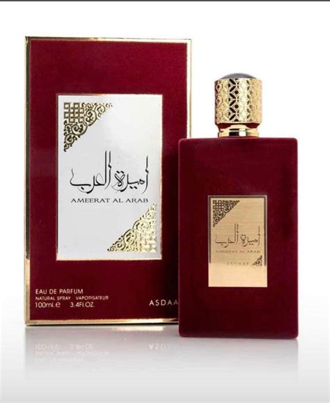 Perfume Arab, Beauty & Personal Care, Fragrance & Deodorants on Carousell