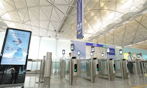 Hong Kong International Airport: Facing the future of security