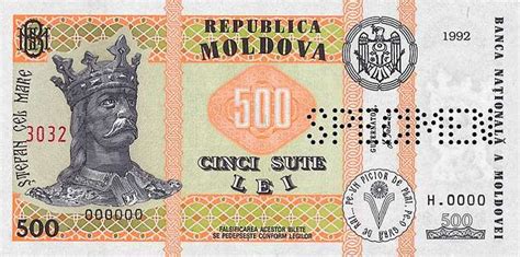 Will's Online World Paper Money Gallery - BANKNOTES OF MOLDOVA