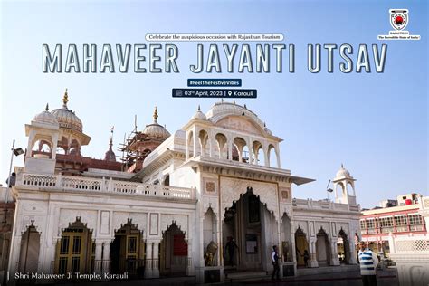 The renowned Shri Mahaveer Ji Jain Temple in Karauli hosts the fair ...