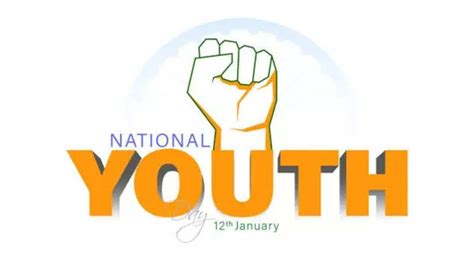 National Youth Day 2023 Theme, schedule of events in India and significance | Education News ...