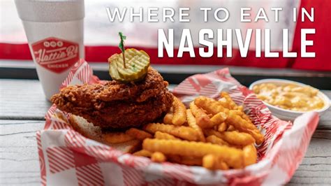 7 Places to Eat in Nashville, Tennessee