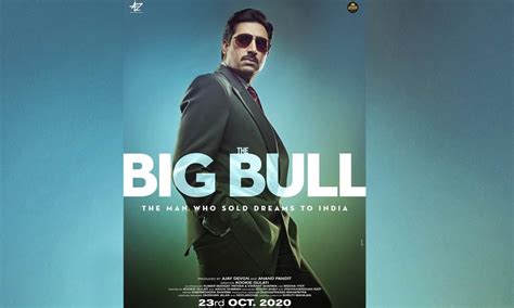 A New Poster From 'The Big Bull'