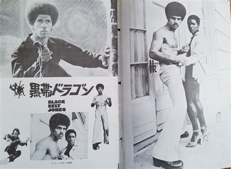 Black Belt Jones Movie Synopsis Book (1974) – Nostalgia King