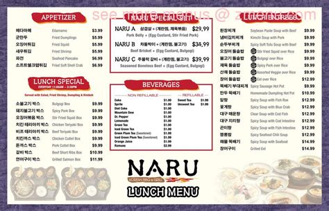 Menu at Naru Korean BBQ, Clarksville