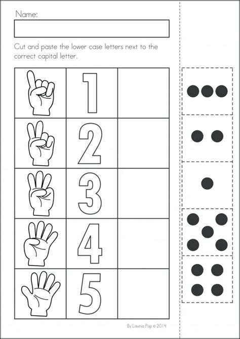 013 Sight Words Matching Worksheets Freee Starfall Sk — db-excel.com