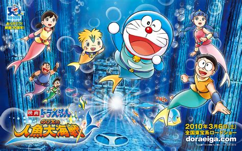 Doraemon The Movie: Nobita's Great Battle of the Mermaid King (2010)