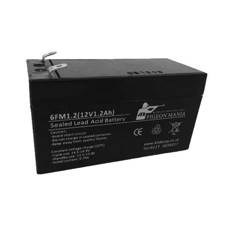 RECHARGEABLE BATTERY 1.2AH 12V - A1 Decoy