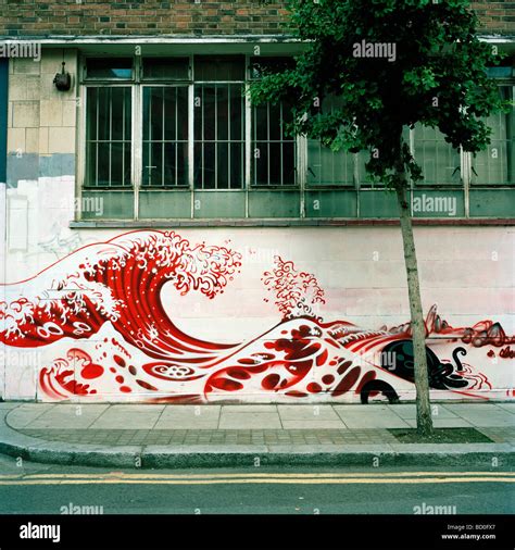 69 Japanese Street Art