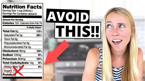 How to Read Nutrition Labels For Weight Loss - YouTube