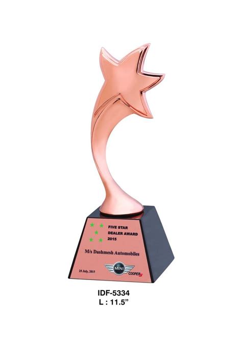 Star Award Trophy at ₹ 850/piece | स्टार अवॉर्ड in New Delhi | ID ...