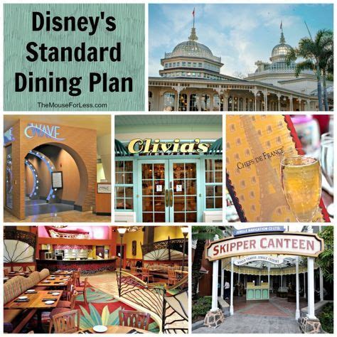 Walt Disney World's Disney Dining Plans Tips and Information | Dining plan disney world, Disney ...