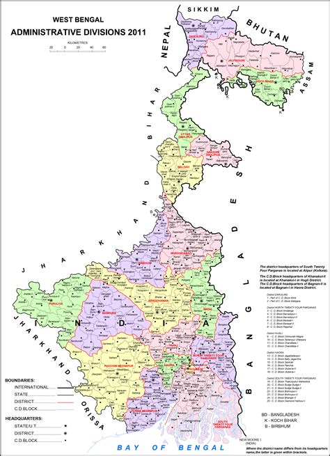 West Bengal Physical Map Pdf - Vanda Jackelyn