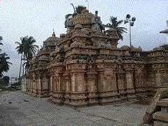 Panchalingeshwara Temple