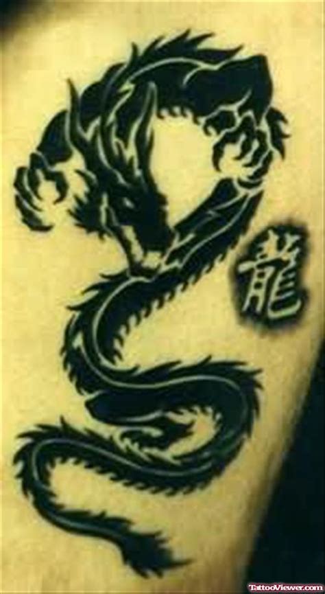 Yellow and Black Dragon Logo - LogoDix