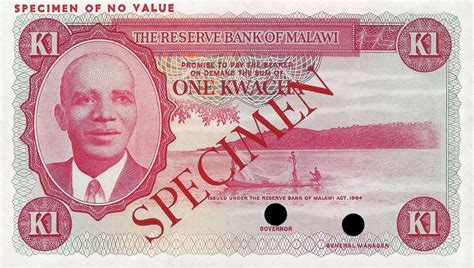 RealBanknotes.com > Malawi p6ct: 1 Kwacha from 1971