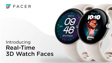 Introducing Real-Time 3D Watch Faces for WearOS - New releases - FACER ...