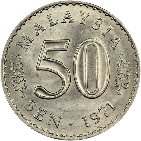 Malaysia 50 Sen KM 5.3 Prices & Values | NGC