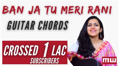 Ban ja tu meri rani | Easy Guitars Chords | for beginners | Vidhya balan | Musicwale - YouTube