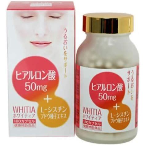 Whitia 180 capsules – Goods Of Japan