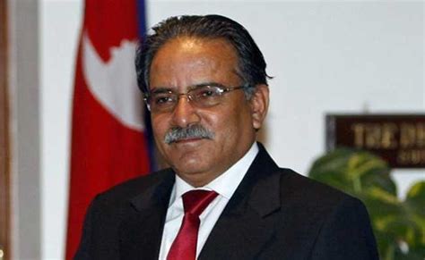 Nepal Prime Minister 'Prachanda' To Shun Inauguration Programmes