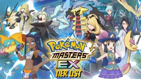 Pokemon Masters EX Tier List 2022 (Update) (Best Sync Pairs)