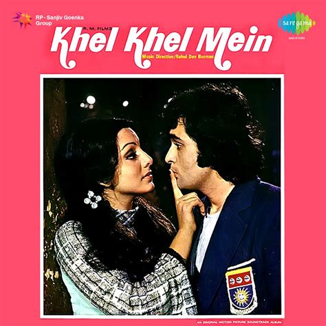 ‎Khel Khel Mein (Original Motion Picture Soundtrack) by R.D. Burman on Apple Music