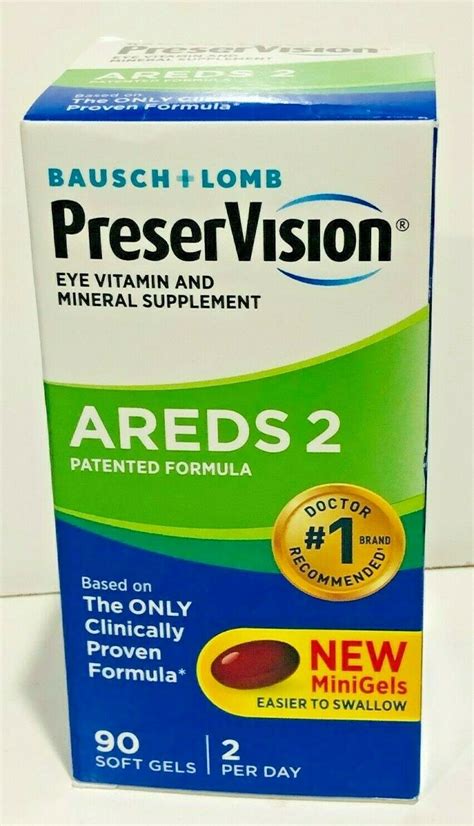 PreserVision AREDS 2 Minigels, 90 softgels EXP 06/21 324208697900 | eBay