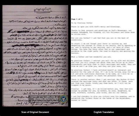 A newly released letter from Osama Bin Laden called for Americans to fight climate change ...