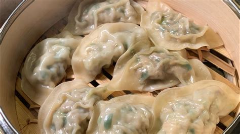 Steamed Mandoo Recipe (Mandu, Dumplings, Gyoza) - YouTube