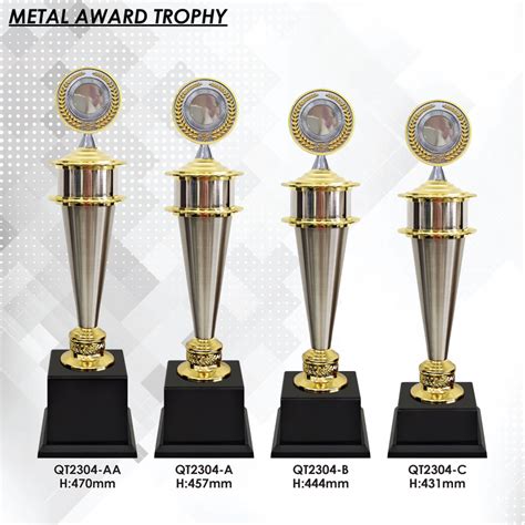 METAL Award Trophy - 4 sizes