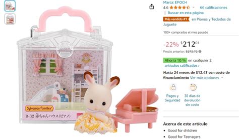 Ternurines: cuánto cuestan las familias de animales de moda en Walmart