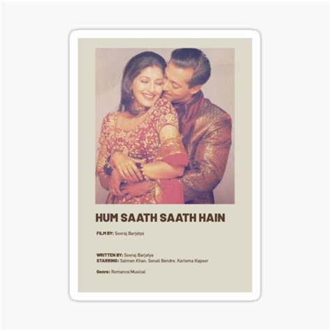 "Hum Saath Saath Hain - minimalist movie poster " Sticker for Sale by BollywoodAI | Redbubble