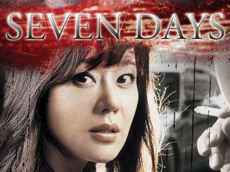 Seven Days (2007) - Rotten Tomatoes