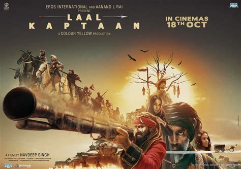 New poster of movie Laal Kaptaan starring Saif Ali Khan : zoya hussain photos on Rediff Pages