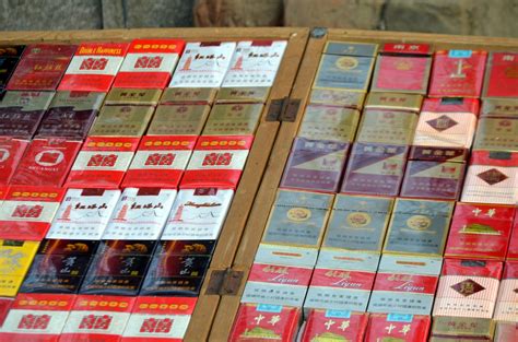 Chinese Cigarettes Free Stock Photo - Public Domain Pictures