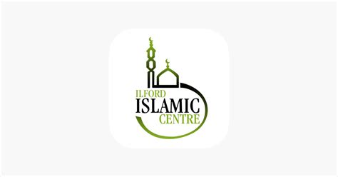 ‎Ilford Islamic Centre on the App Store