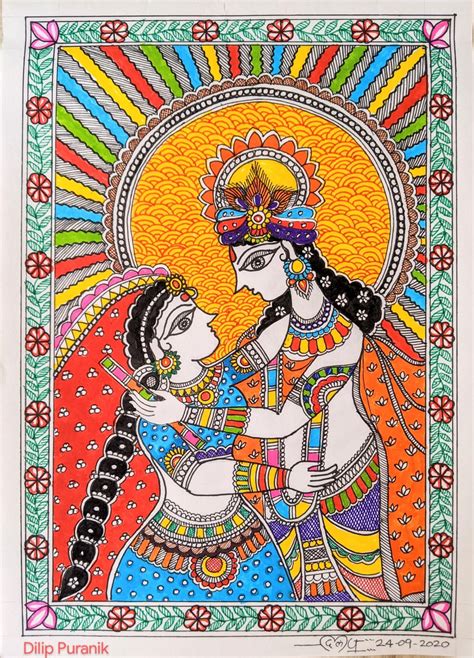 RADHA KRISHNA-2 - International Indian Folk Art Gallery